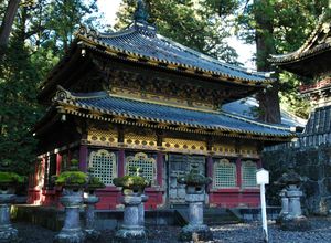 Japan-Tagesausflug Nikko-Rundreise