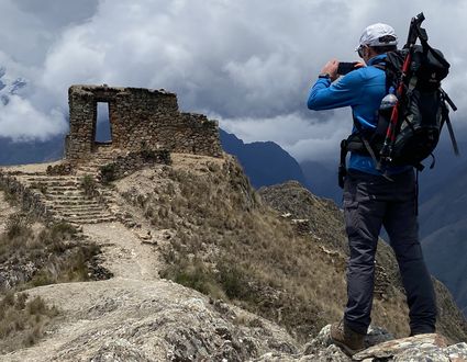 Inka Experience Trail