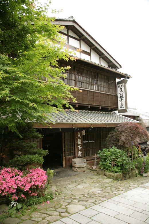 Magome Chaya building