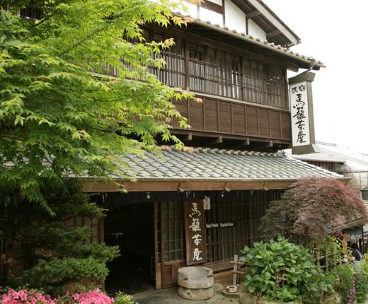 Magome Chaya building