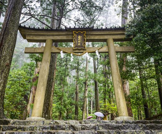 japan_kumano kodo