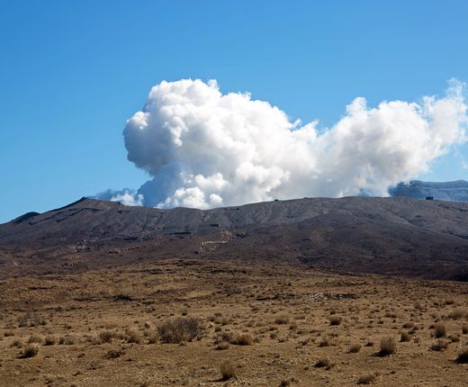 Japan_Mount Aso