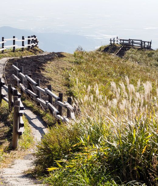 Japan_Aso Nationalpark_Aussichtspunkt