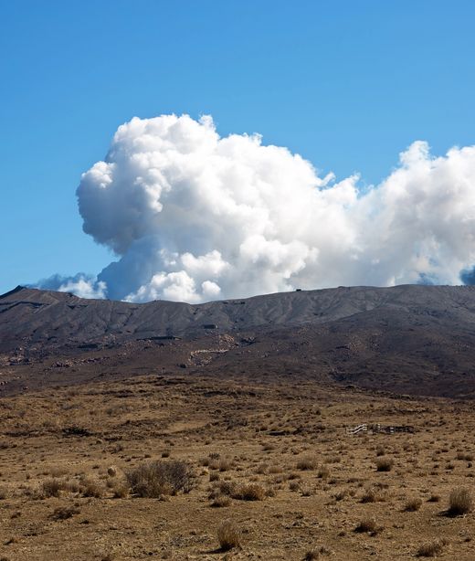 Japan_Mount Aso