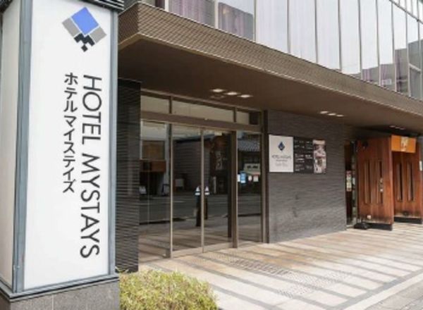 HOTEL MYSTAYS Kyoto Shijo