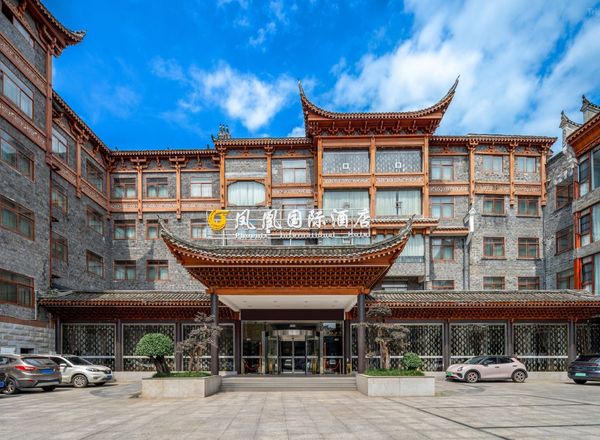 Fenghuang International Hotel