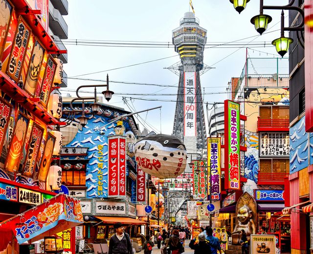 Japan-Osaka-Shinsekai