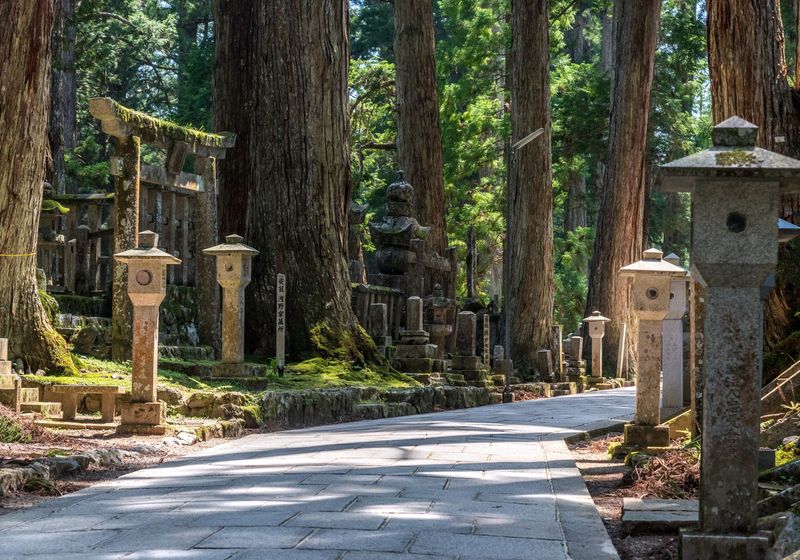 Japan Koyasan Moun Koya